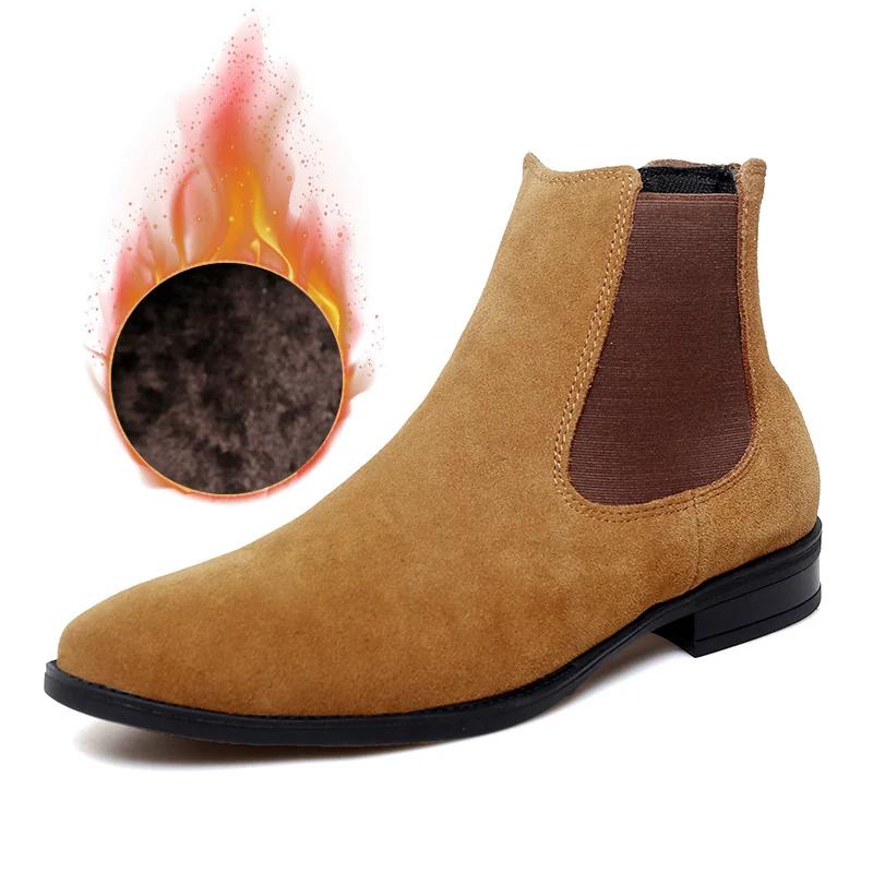 Fashion Men's Chelsea Designer Boots Fashion Solid Color Leather Men Dress Shoes British Style Comfortable Winter Business Men Boots