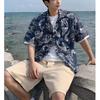 Stabbon Floral White Short Sleeve Aloha Goldfish Stylish Japanese Hawaiian Open Ultra Breathable Men's Shirt, Summer/Spring Wear, Print, Beachwear,