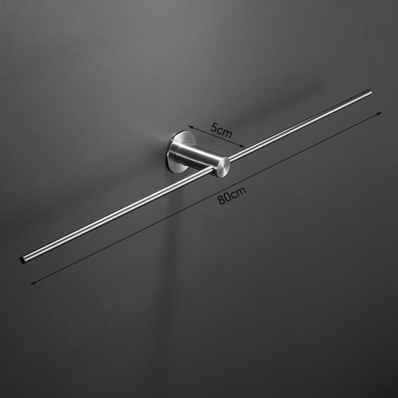 Brushed Stainless Steel Punch-Free Towel Bar