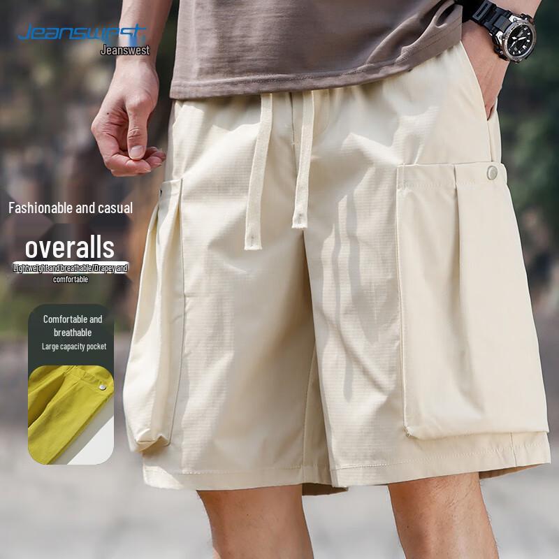 

Мужские летние шорты-карго Jeanswest 2XL