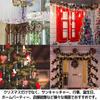 [FUPUTWO] Christmas Tree Hanging Suncatcher Decoration, Sparkling Crystal (Icicle)