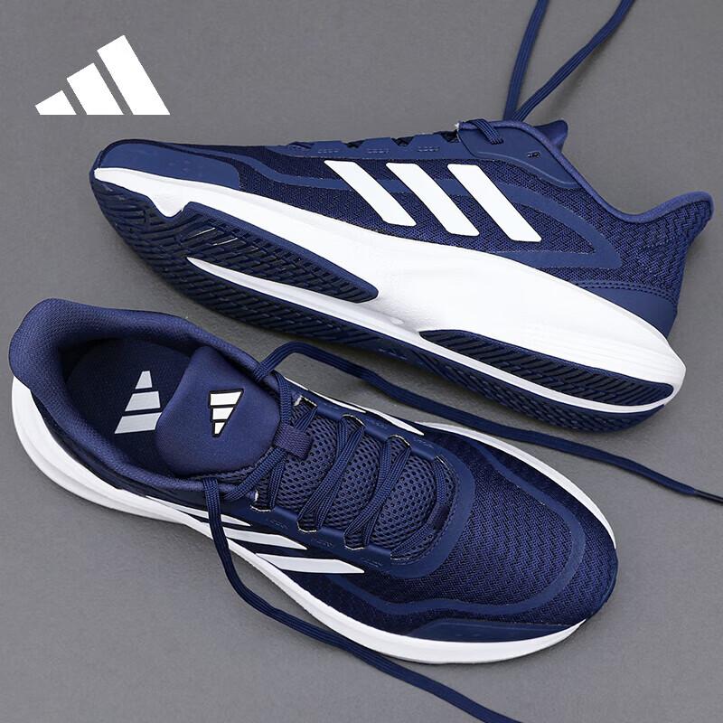 Adidas Men's Navy Blue Running Shoes