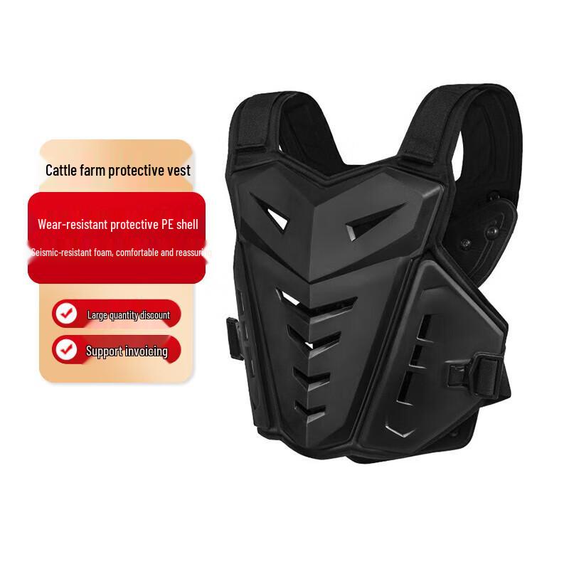Промышленный рабочий защитный жилет One Size чёрный