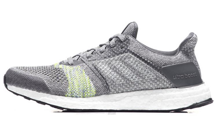 Adidas Ultraboost St Grey Solar Slime CQ2147 42⅔