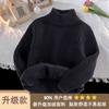 Kids Autumn Winter Fleece Lined Thick Knit Sweater Unisex Solid Pullover Base Layer Top