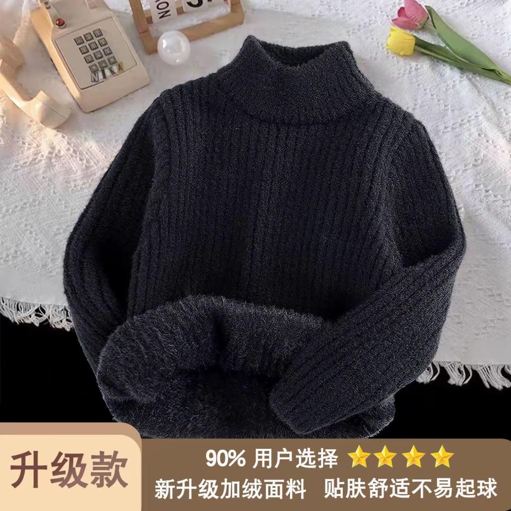 Kids Autumn Winter Fleece Lined Thick Knit Sweater Unisex Solid Pullover Base Layer Top