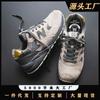 Frühling und Herbst Kühl Laufen Leder Retro Sneaker Herren Laufschuhe Damenschuhe
