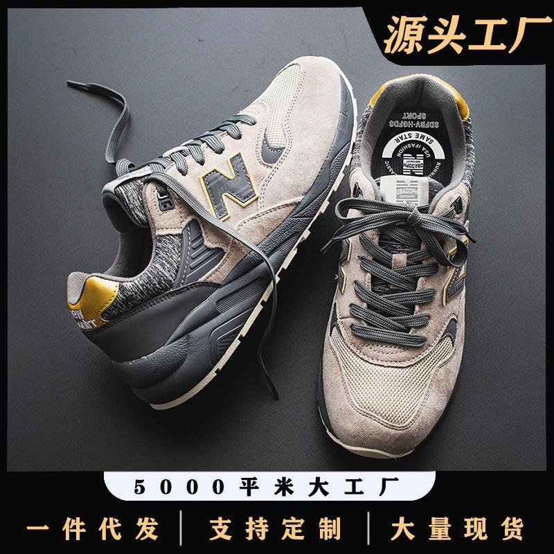 Frühling und Herbst Kühl Laufen Leder Retro Sneaker Herren Laufschuhe Damenschuhe