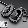 GAC Trumpchi M8 Key Case: E9 Master & Luxury Models Protective Shell