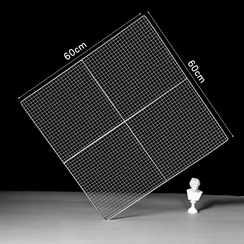 Kashicong 304 Stainless Steel BBQ Grill Mesh