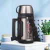 MHK-A12C Stainless Steel Sports Vacuum Insulated Water Bottle