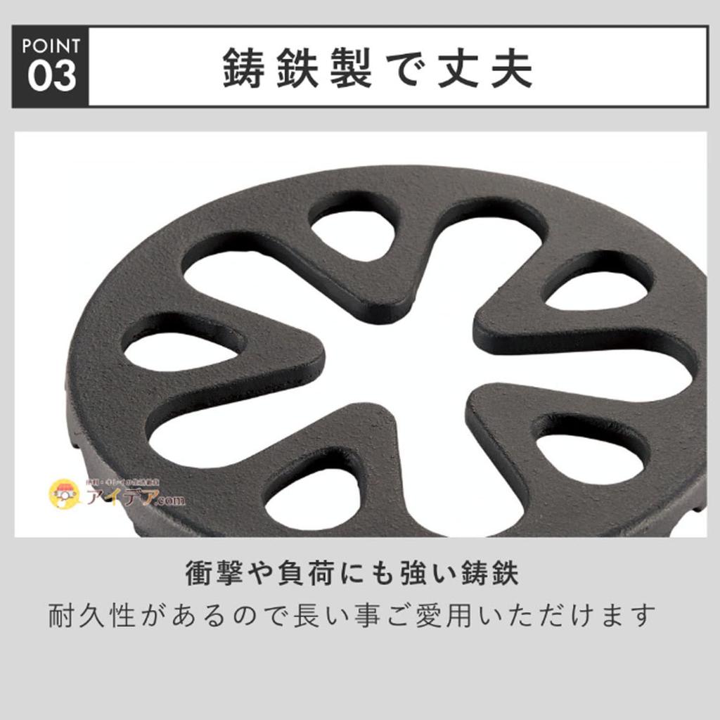 Kojit Trivet for Small Pots