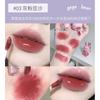 Gege Bear - Rabbit Series Moisturizing Gloss Lip Tint - #01-#03