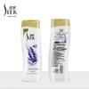 Shulei Lavender Soothing Shower Gel