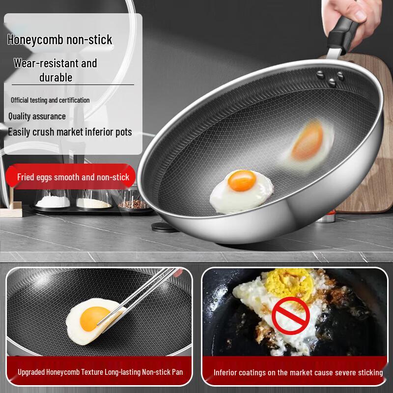 Supor Jingdun Non-Stick Universal Stainless Steel Wok with Glass Lid