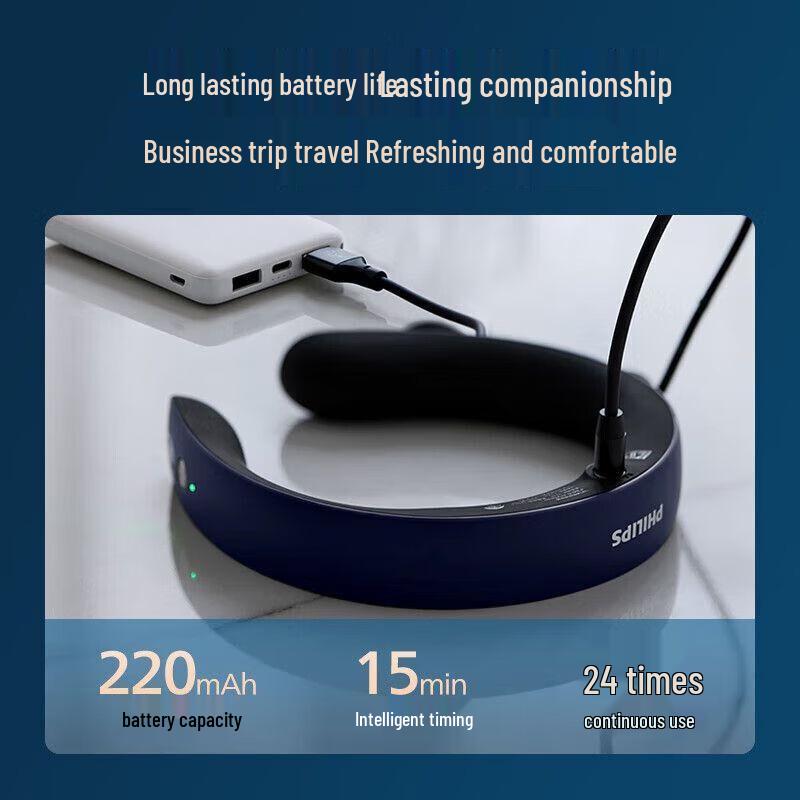 Philips EMS Dual-Frequency Pulse Neck Massager CN Plug (adapter Included)