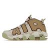 Nike Air More Uptempo Light Bone Alligator Damen Sneakers Creme Limestone Dark-Beetroot DX8955-001