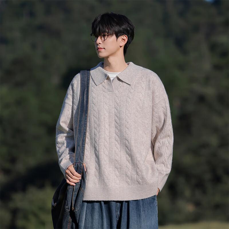 VUUG Men's Solid Turn-Down Collar Knit Sweater