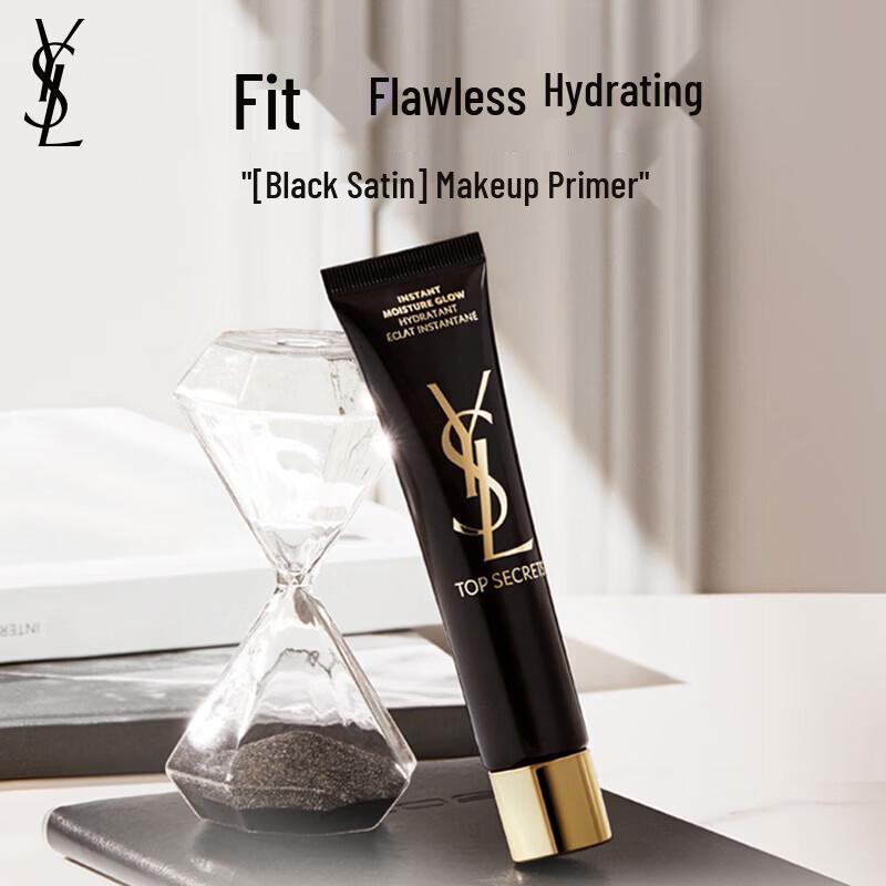 YSL Black Silk Hydrating Primer 40ml