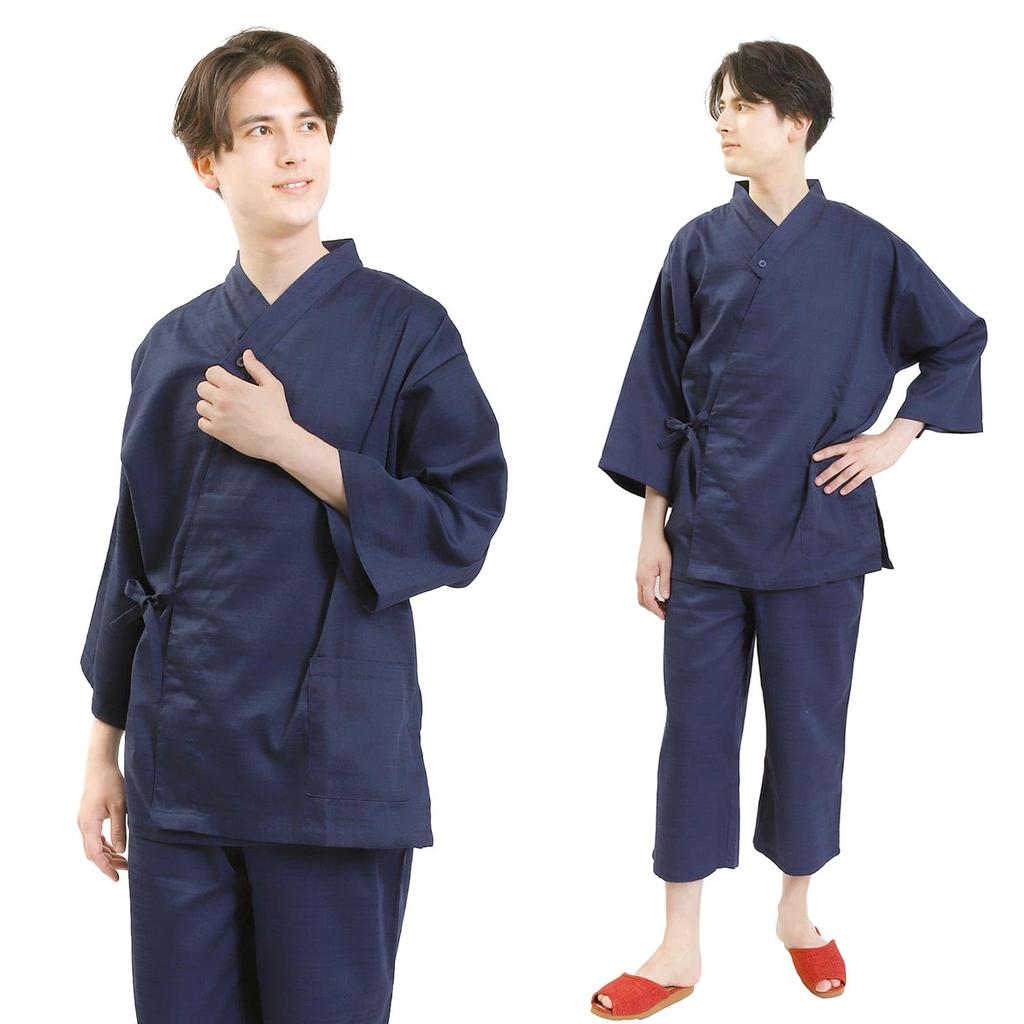 [Fuuka] Indoor Wear Samue (Relaxation WearRelaxing Wear) Baniran Baniran Weave (UnisexMen'sWomen's) Free Size Linen Compatible Commercial Use