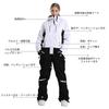 MORGEN SKY Snowboarding Ski Water Pressure Resistant LT001 One-Piece Suit, Unisex, Hooded, Water-Repellent, Windproof, Cold-Proof, Warm,