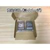 Yu-Gi-Oh! Authentic Construction Branded Tiaraments Deck Main & Extra & Double Sleeves