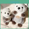 Bonecas e peluches – Peluches