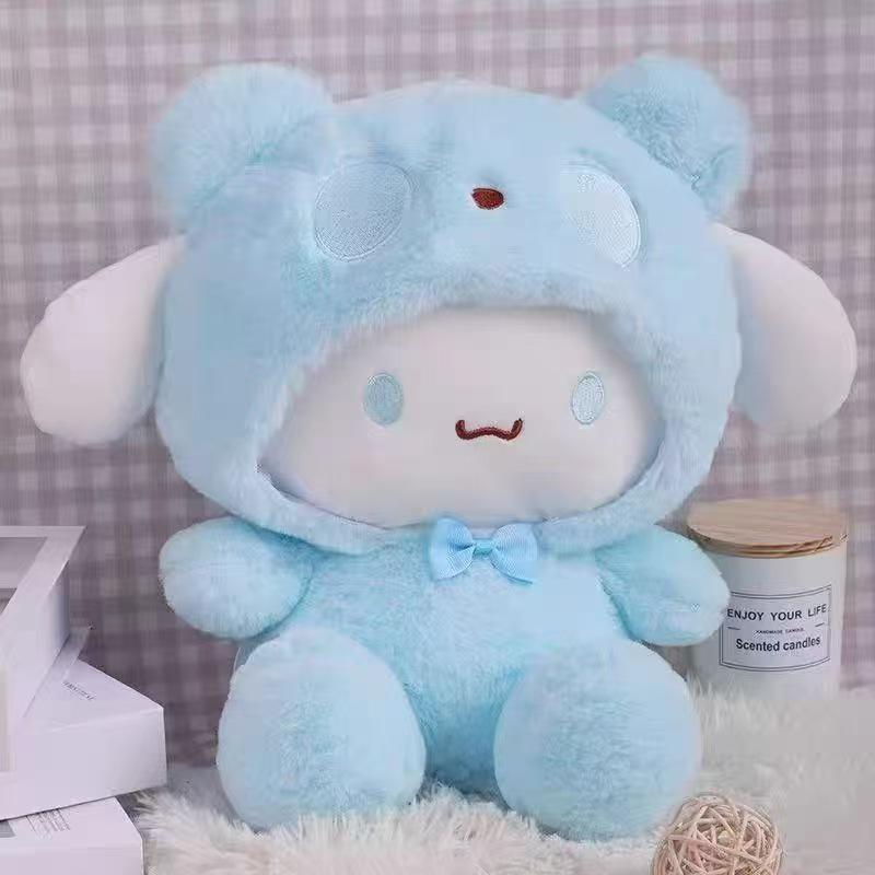 8-Inch Cute Cartoon Plush Doll - New Wedding Gift Toy