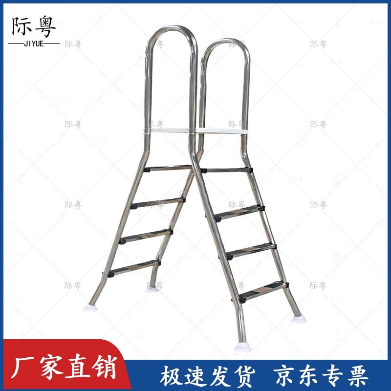 Jiyue Outdoor Swimming Pools & Accessories