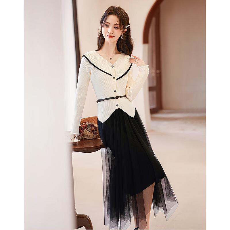 Elegant Long-Sleeve Knit Top & Skirt Set One Size