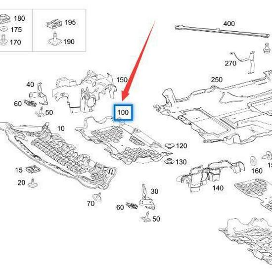 Mercedes-Benz C-Class W205 Engine Underbody Shield - Part# 2055240230
