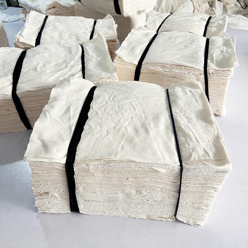 Naitesijia Industrial Cleaning Cloth
