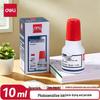 Deli 10ml Light-Sensitive Stamp Ink