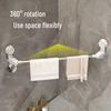 Non-Drill Suction Cup Towel Rack: Extendable Bathroom Storage Shelf & Organizer