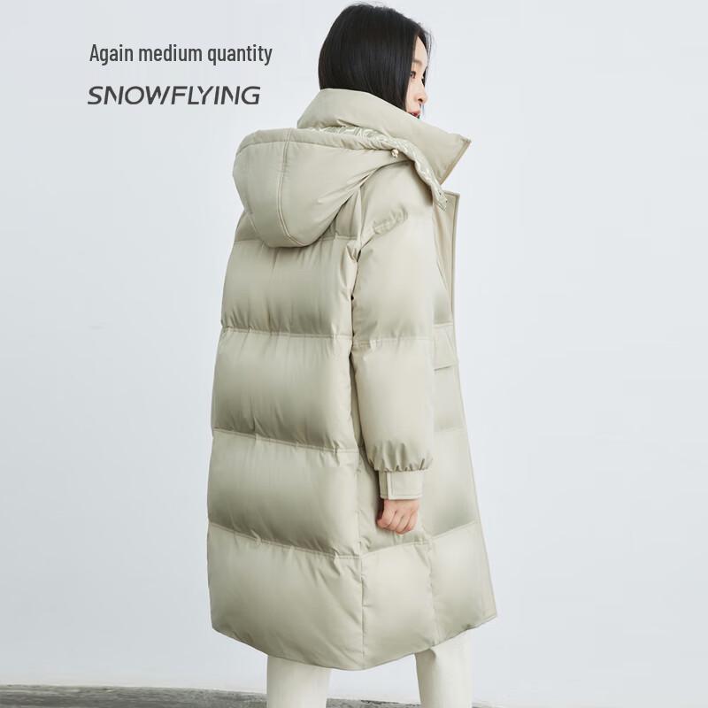 SNOWFLYING Women's Casual Hooded Mid-Length Down Jacket