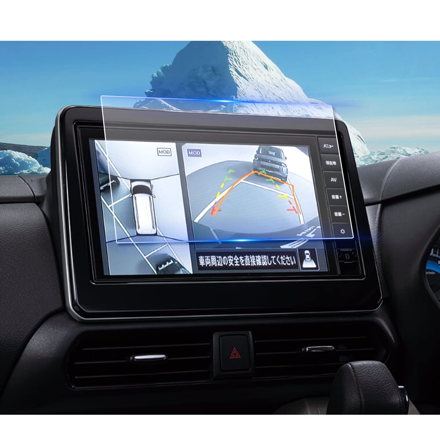 

ruiya Защитная пленка PET для новой оригинальной навигационной системы Mitsubishi, совместимая с Delica eK Cross eK eK eK и 6H Easy 9-дюймовая система, Mini, EV, Cross,