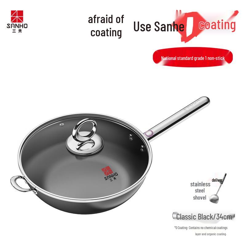Sanhe 0-Coating Titanium Alloy Non-stick Wok