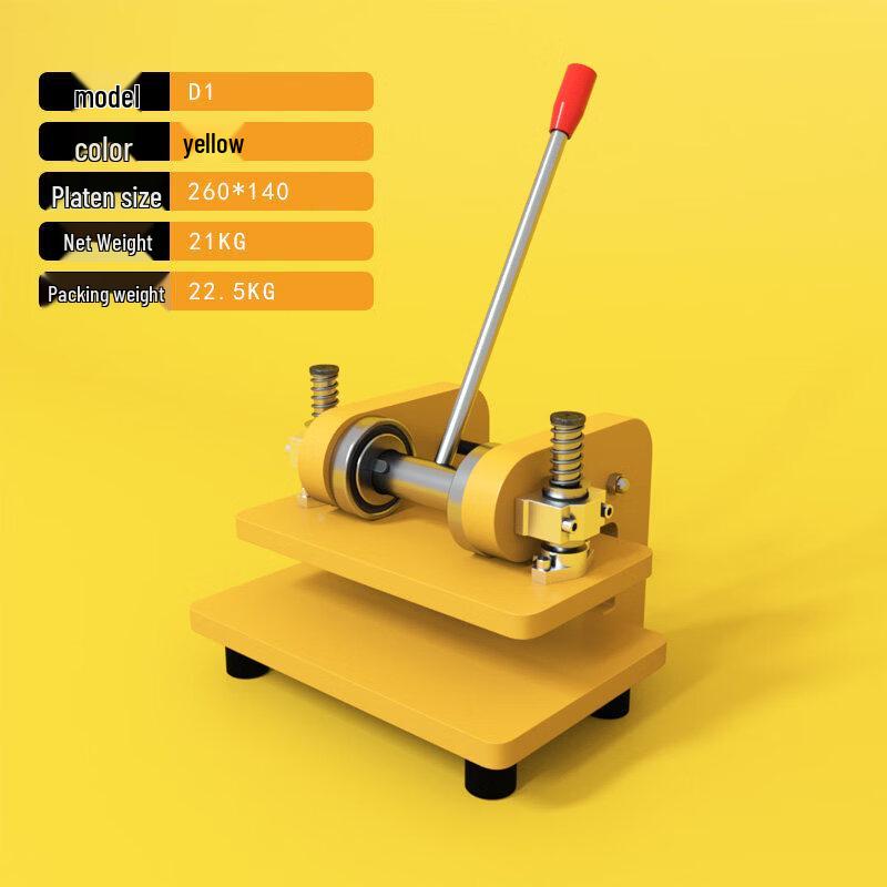 Compact Manual Die-Cutting Machine D1