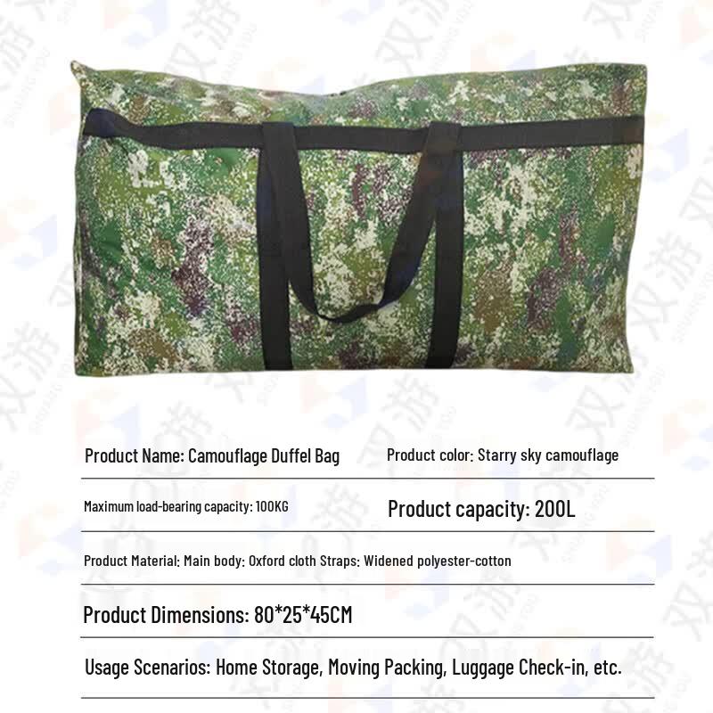 Starry Camouflage Heavy-Duty Moving Bag