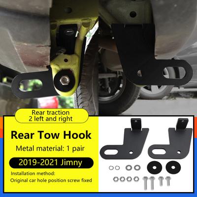 2PCS Rear Left & Right Trailer Hitch for Suzuki Jimny JB64W JB74 2019-2023
