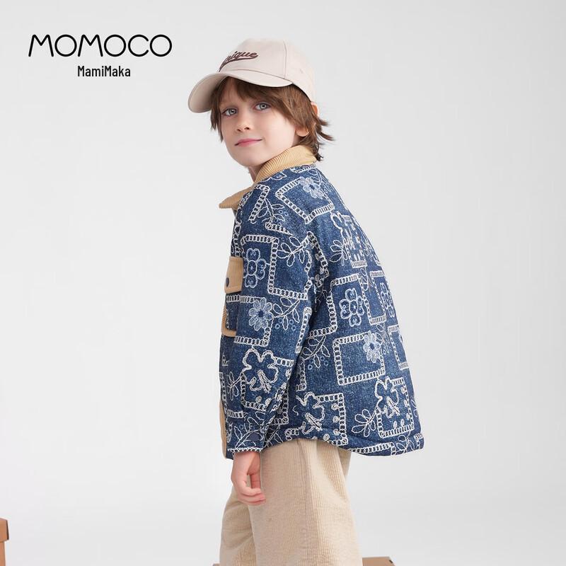 MOMOCO Boys' 2025 Winter Fashion Jacket