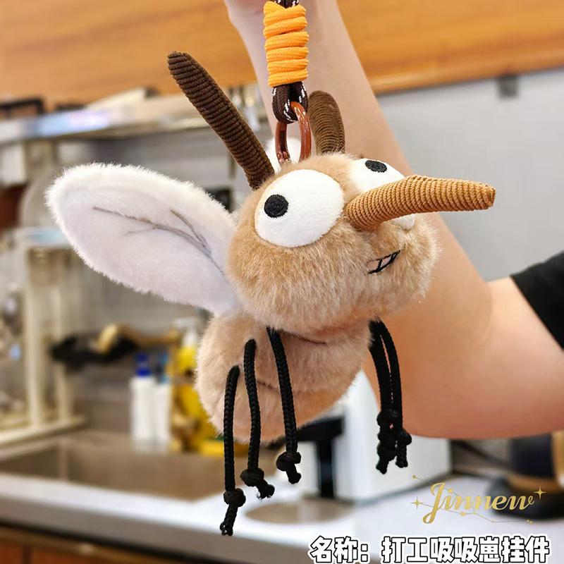 Cute Squirrel Plush Keychain Healing Stress Relief Bag Charm Birthday Gift for Girls