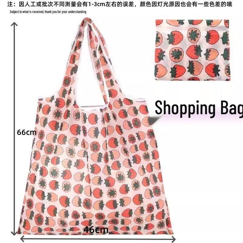 Foldable Eco-friendly Lightweight Large Capacity Shopping Bag