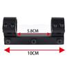 Double nail integrated cantilever sight installation 25.4mm sight rings, Riflescope Mount for Picatinny 11mm Rail installation
