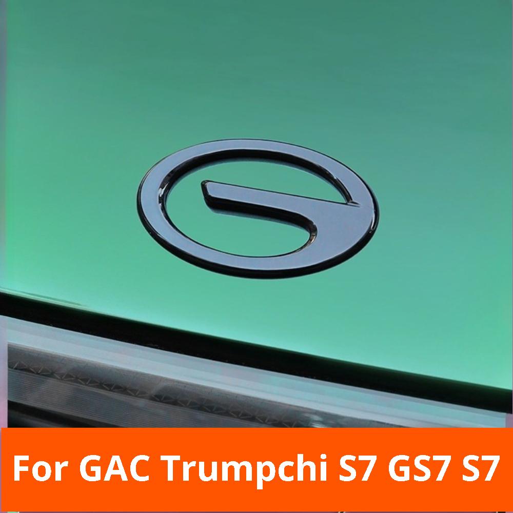 For GAC Trumpchi S7 GS7 Xiangwang S7 For GAC S7 Front Rear Car Emblem Sticker Black Warrior Decorative Accessories