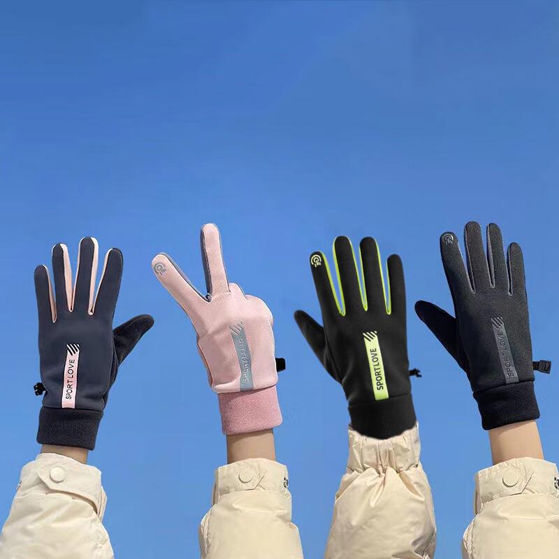 

Three Dolphins DH Outdoor Winter Warm Touchscreen Gloves One Size