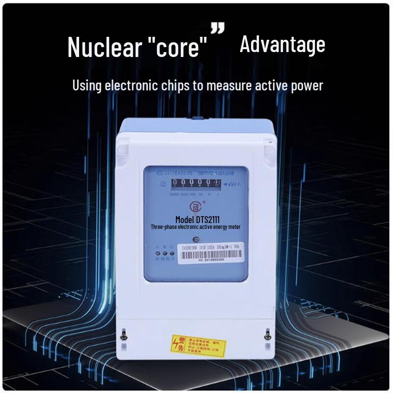 Tanhu Three-phase Four-wire High Power Electricity Meter