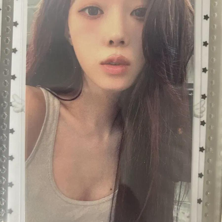 aespa Winter Photocard