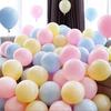 Colorful Macaron Balloons for Children's First Birthday Party Decoration