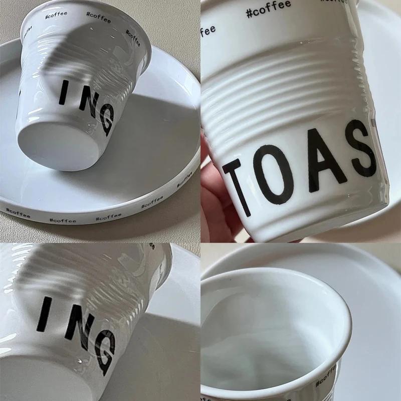 Korean Style Cups Irregular Ceramic Coffee Mug White Hand-pinch Nordic Wrinkle Cup English Letter Style 200ml Drinking Tumbler